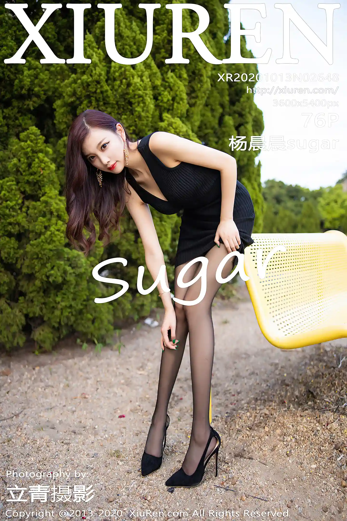 [XiuRen秀人网]No.2648_女神杨晨晨sugar室外松林拍摄主题黑色吊裙配黑丝裤袜诱惑写真76P-秀人网 - XiuRen.Space